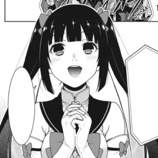 🃏 fa3c89e7 WHOAA! anime, manga, excited, happy, speech bubble telegram sticker