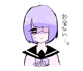 😓 480e3c00 うにゃ Anime Mädchen, Matrosenuniform, Augenklappe, Süß, Japanisch, Manga telegram sticker