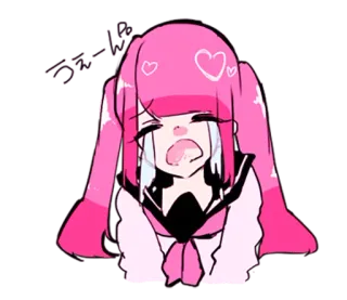 😭 70e7e5e1 telegram sticker