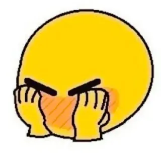 🦦 fd266f24 Emoji, Nervoso, Faccia, Giallo, Espressione, Arrossire telegram sticker