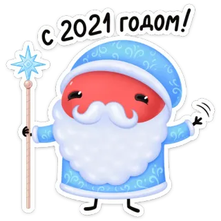 Нямик  (@TgSticker) telegram stickers