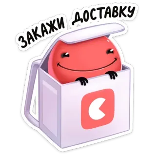 Нямик  (@TgSticker) telegram stickers