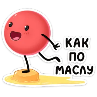 🥞 69f68101 КАК ПО МАСЛУ 可爱, 人物, 俄语, 文字, 卡哇伊, 红色圆圈 telegram sticker