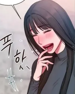 😝 6ac9b0b8 퓳하 애니메이션, 소녀, 행복한, 웃음 telegram sticker