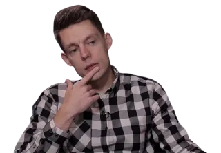 🤔 6e0945de homme, personne, penser, portrait, visage telegram sticker