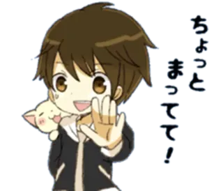 👱 7a5c47a5 ちょっとまってて! Anime, Manga, Hoạt hình, Đợi, Vui lòng đợi, Dễ thương, Chibi telegram sticker