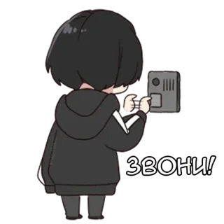 📲 cbe511cb звони! アニメ, 男の子, 電話, 着信, 待機 telegram sticker