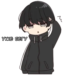 😵 32147558 УЖЕ БЕГУ anime, chibi, russian, running, cute telegram sticker