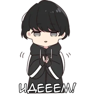 🙂 9d1cfdf5 ИДЕЕЕМ! anime, character, cute, russian, text telegram sticker