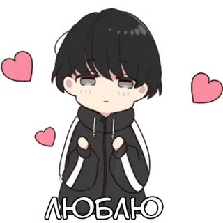 😍 a7184072 ЛЮБЛЮ love, cute, anime, hearts, kawaii, i love you telegram sticker