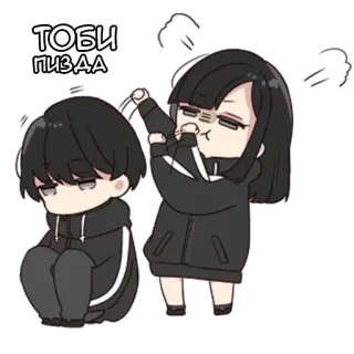 🤛 99cadb3b ТОБИ ПИЗДА 애니메이션, 만화, 캐릭터, 속어, 불쾌한, 러시아어, 욕설 whatsapp sticker