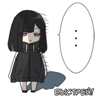 👿 9e47f8ec БЫСТРЕЙ! 애니메이션 소녀, 만화, 러시아어 텍스트, 서둘러, 더 빨리, 만화, 표정 whatsapp sticker