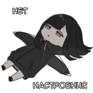 😒 e220560d НЕТ
НАСТРОЕНИЯ 치비, 분위기, 부정적, 우울, 누워있는 whatsapp sticker
