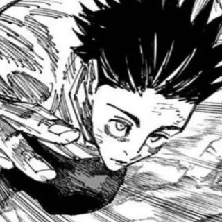 ☠ 3dc46299 Yuta Okkotsu Jujutsu Kaisen アニメ, マンガ, 呪術廻戦, 乙骨 telegram sticker