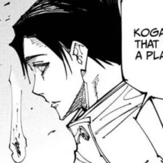 ☠ bf025f78 KOGA
THAT
A PLA アニメ, マンガ, キャラクター, 黒髪, 横顔 telegram sticker