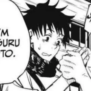 ☠ cc63e0a5 I'M GURU TO. telegram sticker