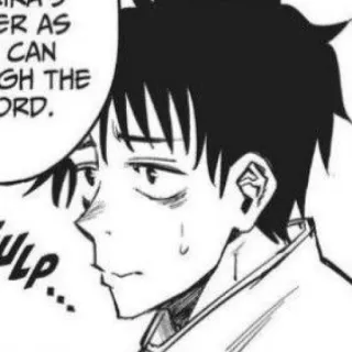 ☠ d8056eb7 gulp... マンガ, 心配, 汗, ゴクリ, 不安 telegram sticker