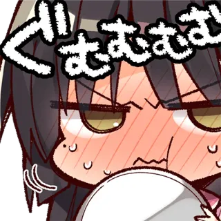 🙈 11a3e1d5 むむむ
くまたむ 애니메이션, 만화, 표정, 귀여운, 카와이, 스티커 telegram sticker