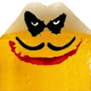 🍺 2fbefc48 telegram sticker