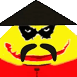 🏮 48e23956 telegram sticker