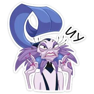 🤗 880a3741 Yzma The Emperor's New Groove MY дисней, злой, мультфильм, злодей, смешной, выражение, персонаж whatsapp sticker