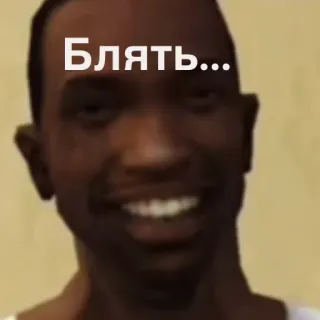 МУД СИДЖЕЯ telegram stickers