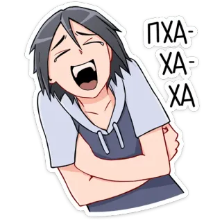 😆 7de94317 ПХА-ХА-ХА Anime, Śmiejący się, Płaczący, Podekscytowany, Szczęśliwy, Reakcja, Rosyjski telegram sticker