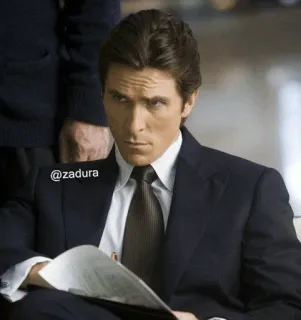 🪓 23079825 Patrick Bateman American Psycho @zadura 패트릭 베이트먼, 아메리칸 사이코, 크리스찬 베일, 정장, 사업가, 영화, 영화, 캐릭터 telegram sticker