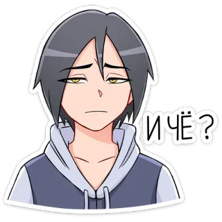 😑 1b89d665 И ЧЁ? anime, manga, question, expression, doubt telegram sticker