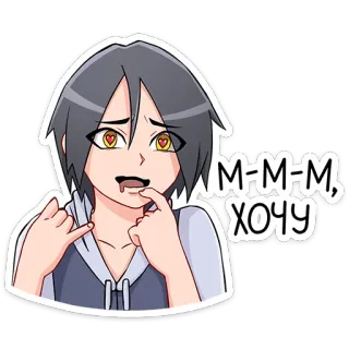 Зак @nyasticks telegram stickers