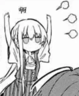 💢 22d2d4ed 啊 Anime, Manga, Chibi, Kawaii telegram sticker