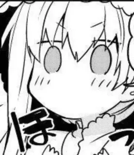 😯 ba721118 ほ Manga, Anime, Personaje japonés, Texto, Lindo telegram sticker