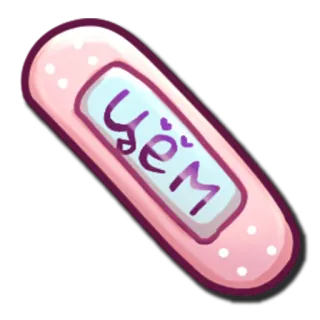 😘 f475c29e чём ผ้าปิดแผล, น่ารัก, สีชมพู, การ์ตูน, ผ้าพันแผล telegram sticker