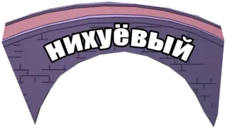 Jojo Morio telegram stickers