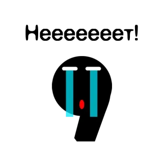 😢 337fe5a4 哭泣, 悲伤, 眼泪, 像素画, 表情符号, 表情 telegram sticker