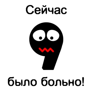 👎 5d5fb644 telegram sticker