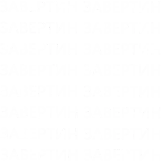 🥶 406729ac telegram sticker