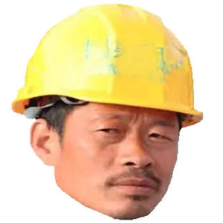 🤔 d3ae1cf8 建筑工人, 安全帽, 安全, 头盔, 工人, 工程师 telegram sticker