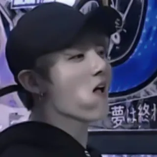 🤍 f61eea3e 夢は終わ homme, japonais, chapeau, sérieux, regardant telegram sticker