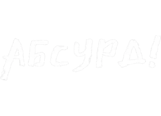 haninun |za| telegram stickers