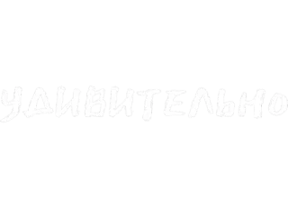 haninun |za| telegram stickers