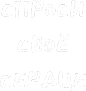 haninun |za| telegram stickers