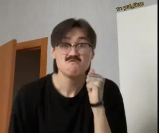 👍 21bdd0ab whatsapp sticker