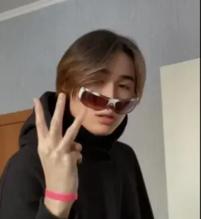 😎 5e9b88ef whatsapp sticker