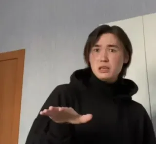 😳 7a8e8786 whatsapp sticker