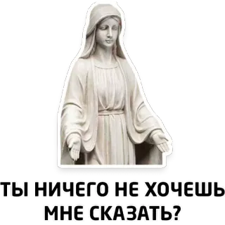 Женские фразы @stickernayaa telegram stickers