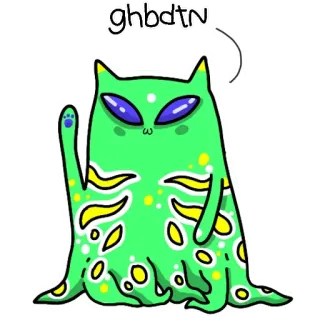 👽 32577a70 ghbdtn gato, alienígena, dedo medio, grosero, gracioso telegram sticker