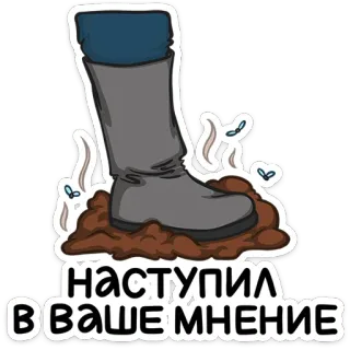 Жуки - @stickers_vk telegram stickers