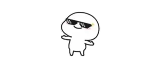 ✨ 1ec82b0b naklejka, kreskówka, fajne, okulary przeciwsłoneczne, postać, emoji telegram sticker