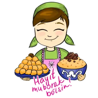 🍚 68aecb92 Hayit muborak bo'lsin! greeting, culture, tradition, food, holiday, muslim telegram sticker